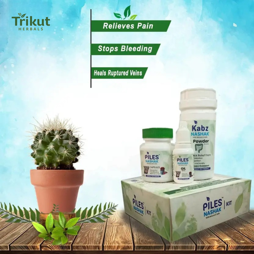 Trikut Herbals Piles Relief Kit - Ayurvedic Treatment for Piles