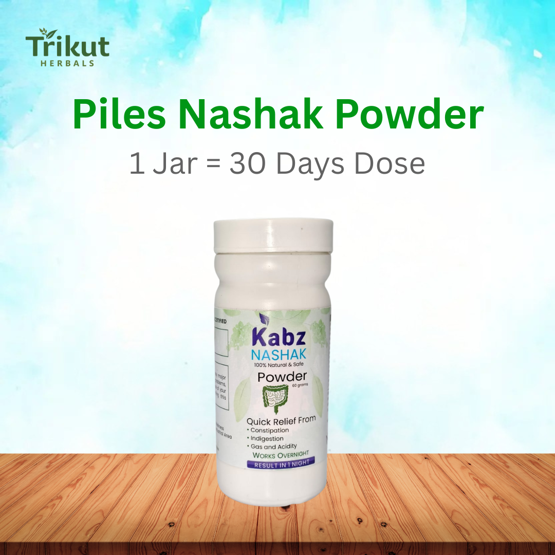 Trikut Herbals Piles Relief Kit - Ayurvedic Treatment for Piles