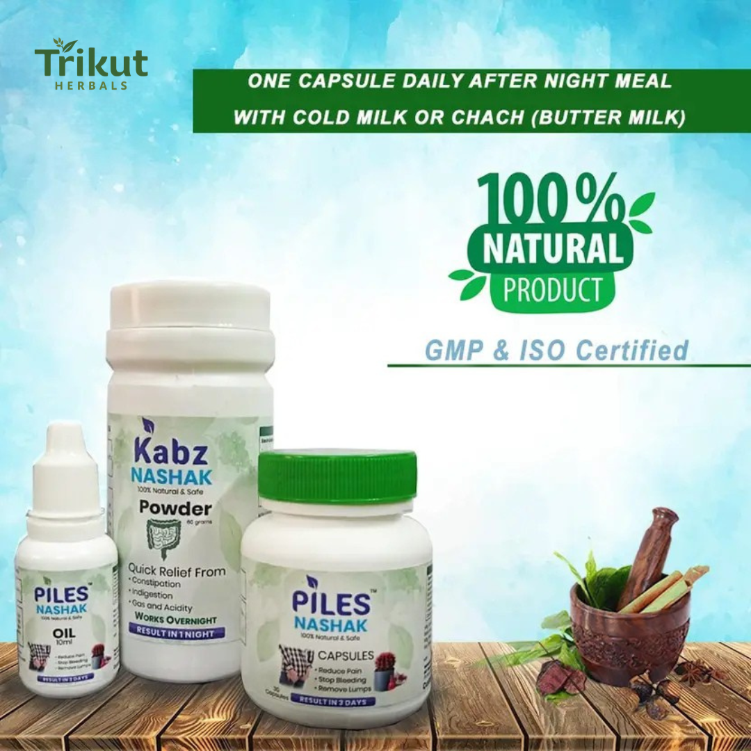 Trikut Herbals Piles Relief Kit - Ayurvedic Treatment for Piles