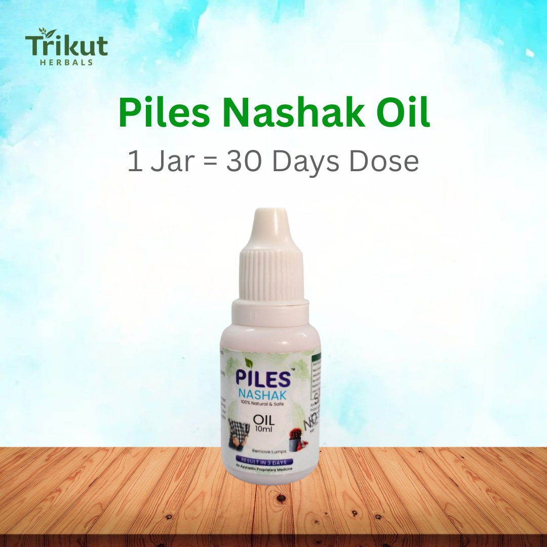 Trikut Herbals Piles Relief Kit - Ayurvedic Treatment for Piles