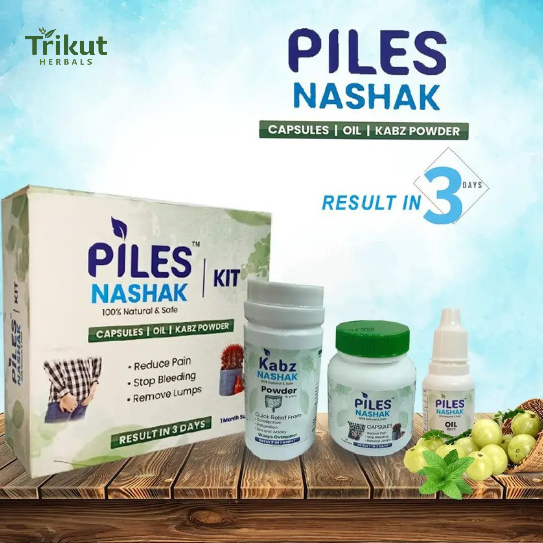 Trikut Herbals Piles Relief Kit - Ayurvedic Treatment for Piles