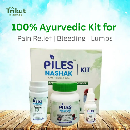 Trikut Herbals Piles Relief Kit - Ayurvedic Treatment for Piles