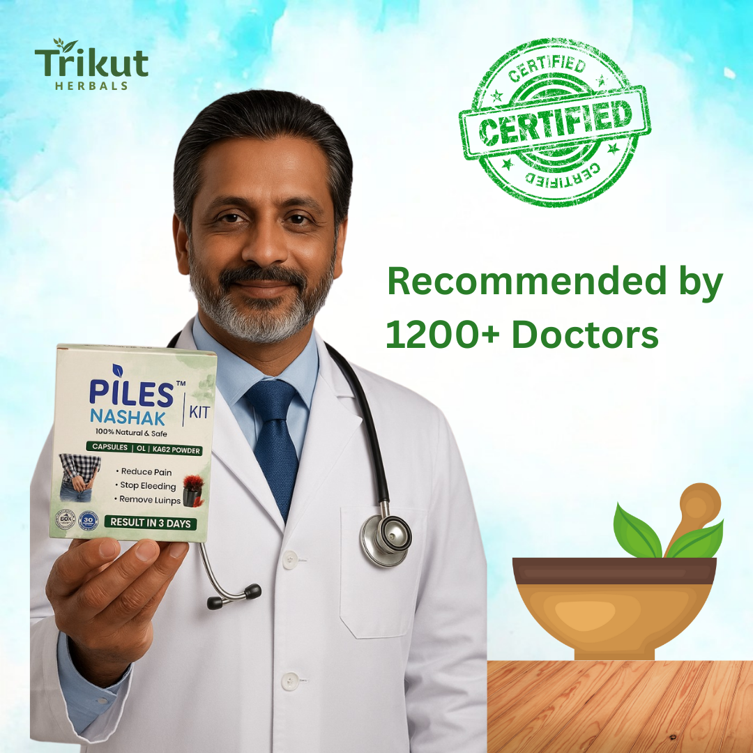 Trikut Herbals Piles Relief Kit - Ayurvedic Treatment for Piles